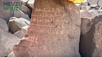 Suudi Arabistan'da Erken İslam Dönemine Ait Keşifler, Kur'an-ı Kerim'in Tarihine Yeni Bir Işık Tutuyor