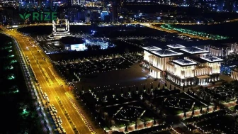 Kriz Döneminde Şeffaflık Eksikliği: Hesap Sorma Yetkisi Olmadan 10,9 Milyar TL'lik Harcama Yapıldı