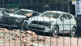 Kağıthane'de Duvar Çökmesi: 30 Milyon Liralık Hasar 12 Yeni Araçta Meydana Geldi!