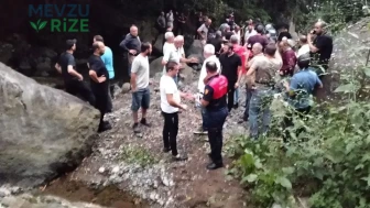 Fındık Bahçesinde İki Kadının Cansız Bedeni Keşfedildi
