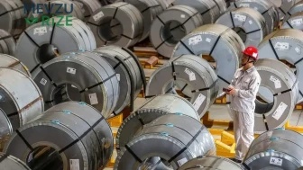 Temel metal fiyatlarındaki yükseliş durdu mu? Sanayi metalleri değer kaybı yaşıyor