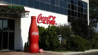Coca-Cola'ya Uygulanan Ceza Nedenleri: Detaylar Ortaya Çıktı!