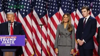 İran Televizyonundan Şok Edici İddia: Barron Trump İçin 10 Milyon Dolarlık Ödül Açıklandı!