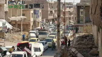 İsrail Suriye'ye girdi: Sivillere ateş açıldı