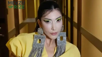 Hande Yener’in Kökleri: Aslen Nereli ve Memleketi Hakkında Bilgiler