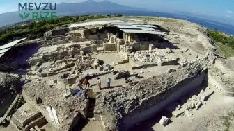 UNESCO Dünya Mirası Listesi'nde Aydın'a Ait Tarihi Değer: Kadıkalesi Anaia Höyüğü