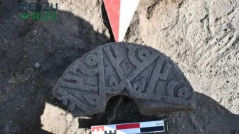 'Hz. Muhammed' isminin yer aldığı Selçuklu taşı bulundu
