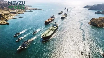 Hürmüz Boğazı'nda Geri Dönüş Yok: Gerilim Tırmanıyor!
