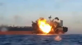 Dışişleri Bakanlığı: Karadeniz'deki gemi saldırılarını endişeyle karşılıyoruz