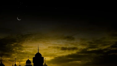 2027 Ramazan ayı ne zaman başlayacak? İlk oruç ne zaman tutulacak?