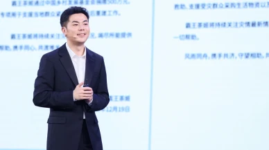 Zhang Junjie Kimdir? Chagee Holdings Ltd.’nin Genç Kurucusu ve Çay Sektörünün Yükselen Yıldızı