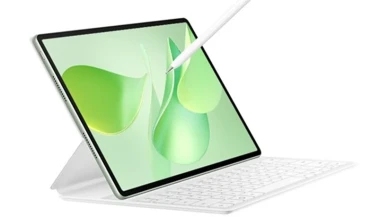 Huawei'den dikkat çeken teknoloji! Bütün gözler üstüne döndü