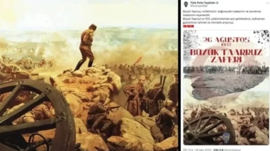 Emniyet Genel Müdürlüğü'nde Atatürk'süz Fotoğraf Skandalı Patlak Verdi!