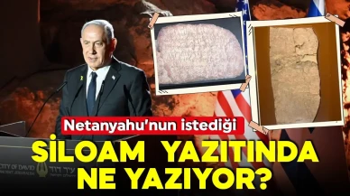 İsrail, Siloam Yazıtı'nı işgal meşrulaştırmak için yeniden gündeme getirdi!