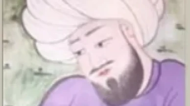 Merkez Efendi Hz. Kimdir ? Neden MerkezEfendi Denildi ?