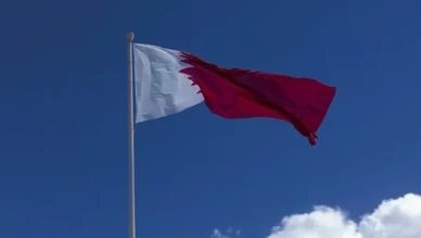 Katar, Afganistan için taziye ve destek mesajı gönderdi