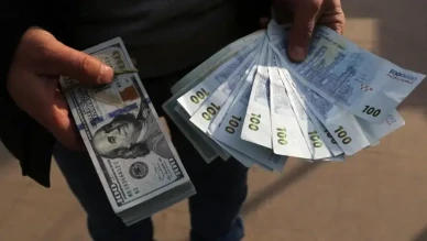 İran'da Dolar, Ulusal Para Birimini Rekor Seviyede Geride Bıraktı!