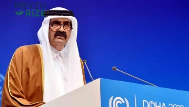 Katar'ın eski Emiri Şeyh Hamad bin Khalifa Al Thani 74 yaşında hayatını kaybetti