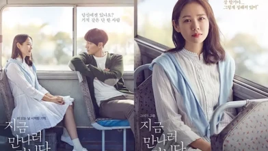 En İyi  Kore Filmleri (En Başarılı Kore Filmleri)