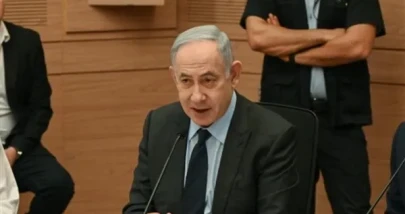 Netanyahu, ABD Kongresi Temsilcileri ile Önemli Bir Görüşme Gerçekleştirdi