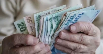 2026 Yılında Banka Maaş Promosyonları Ne Kadar Olacak?