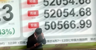 Uzak Doğu Sanayisi Tehlikede: Ekonomik Kriz Alarm Veriyor!