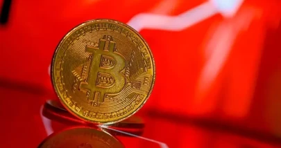 Bitcoin Düşüşe Geçti: 76 Bin Doların Altına Geriledi