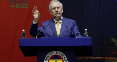 Aziz Yıldırım, Başkanlık Görevini Sonlandıracağı Tarihi Duyurdu!