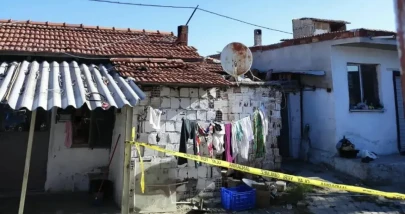 Manisa'da Trajik Olay: 30 Yaşındaki Kadın, Eşi Tarafından Bıçaklanarak Hayatını Kaybetti