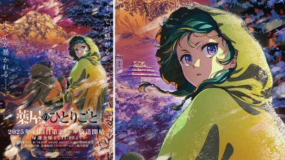 İmparatorluk Sarayında Geçen 96 Puanlı Gizem Animasyonu İçin İki Yeni Gelişme!