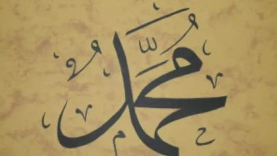 İlk Peygamber Kimdir?