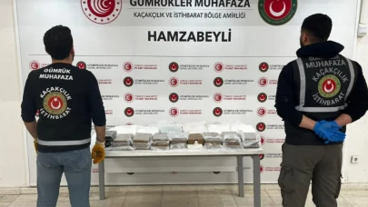 Gümrük Kaçakçılığına Karşı Sıkı Önlemler: 21,8 Milyar Liralık Kaçak Mallar Ele Geçirildi