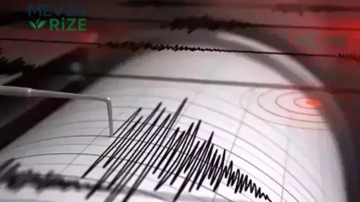 Son Gelişmeler: 25 Temmuz 2026'da Deprem Mi Gerçekleşti?