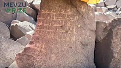 Suudi Arabistan'da Erken İslam Dönemine Ait Keşifler, Kur'an-ı Kerim'in Tarihine Yeni Bir Işık Tutuyor