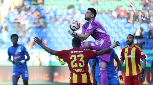 Çaykur Rizespor - Zecorner Kayserispor Maç Özeti (Video)