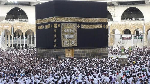 2026 hac kurası sonuçları e-Devlet'te erişime açıldı