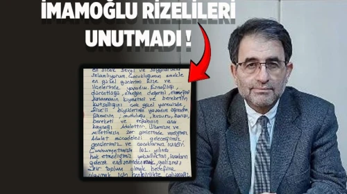CHP İl Başkanı Deniz, İmamoğlu'nu Silivri Cezaevi'nde ziyaret etti!