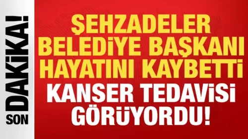 Şehzadeler Belediye Başkanı Gülşah Durbay hayatını kaybetti: Kanser tedavisi görüyordu...