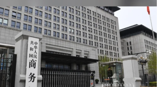 Çin, perakende sektörünü yenilikçi dönüşümle desteklemek için yeni politikalar geliştirecek.