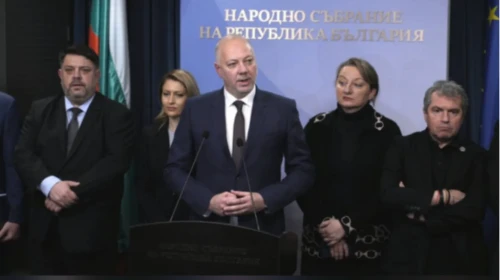 Bulgaristan'da Zhelyazkov Hükümeti'nden istifa kararı: 227 milletvekili onayladı.