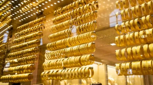 Altın Fiyatlarında Son Durum! Gram Altın Ne Kadar Oldu?