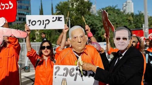 İsrail'de Netanyahu’ya af tepkisi büyüyor: Cumhurbaşkanlığı önünde protesto