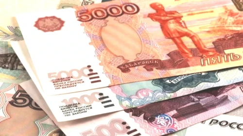 Yeni Banknotlar Yolda! Merkez Bankası'ndan İlk Görseller