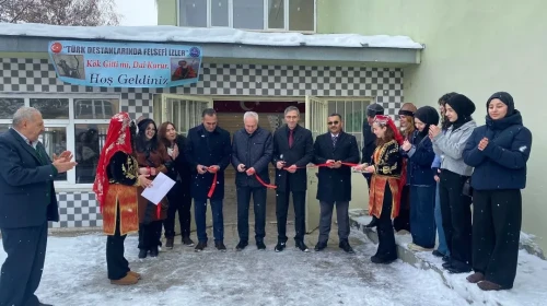 Bayburt'ta 'Türk Destanlarında Felsefi İzler' Sergisi Açıldı