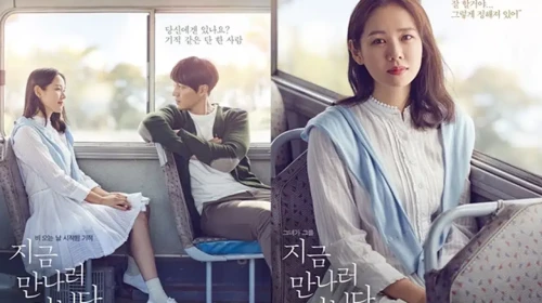 En İyi  Kore Filmleri (En Başarılı Kore Filmleri)