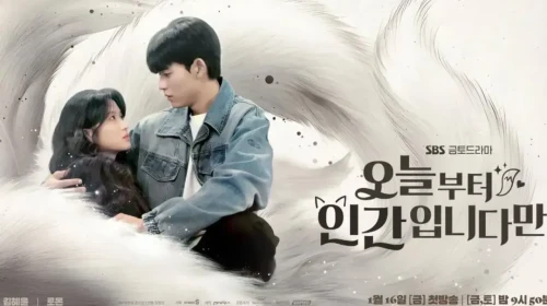 Yeni bölüm ne zaman 6. bölüm hangi gün? No Tail To Tell 1. sezon 5. bölüm yayın tarihi!