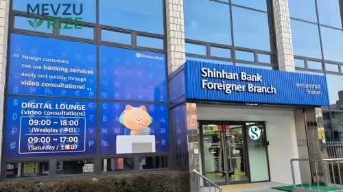 Güney Kore'de Shinhan Bank'a büyük siber saldırı: 25 bin müşterinin finansal verileri tehlikede!