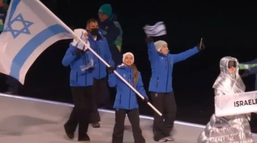 2026 Kış Olimpiyatları'nda açılışta protestolar ve yuhalamalar damga vurdu!