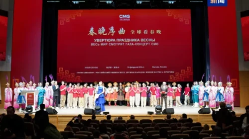 CMG Bahar Bayramı Galası Rusya ve Brezilya’da tanıtıldı