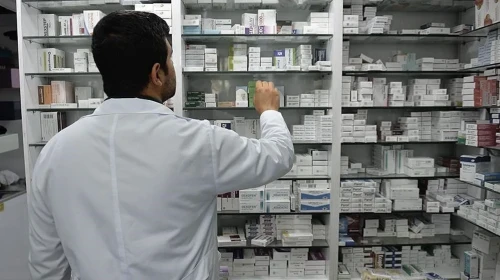 Acil İlaç İhtiyacına Rize Nöbetçi Eczane Rehberi